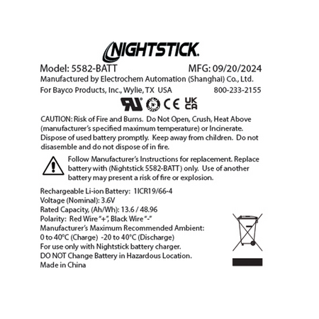 5582-BATT: Replacement Li-ion Battery - XPR-5582 Series Lanterns